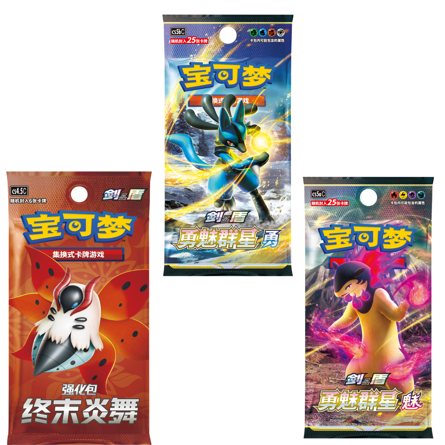 ポケモンカード シンジュ団 コンゴウ団 中国简中版 勇魅群星 パール&ダイヤモンド ギフトボックス 【海外製品】【輸入品の為箱潰れの場合がございます】