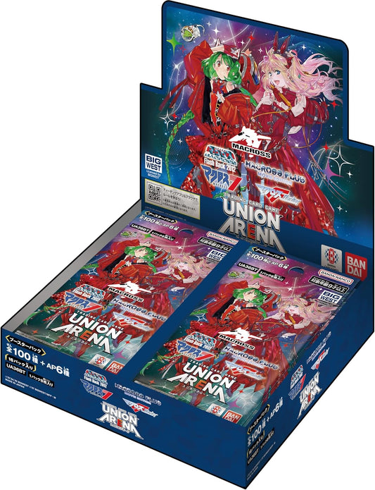 バンダイ(BANDAI) UNION ARENA ブースターパック 「マクロス」シリーズ【UA36BT】 (BOX)